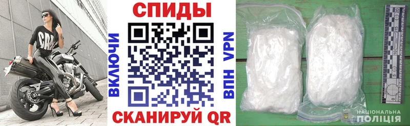 Купить  Александровск  Amphetamine Розовый 