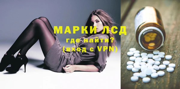 ешки Краснотурьинск
