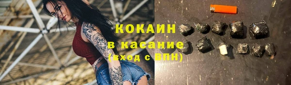 ешки Краснотурьинск