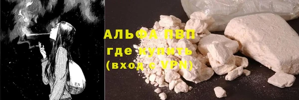 ешки Краснотурьинск