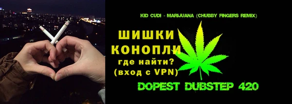 ешки Краснотурьинск