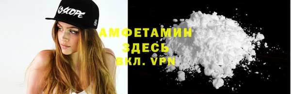 ешки Краснотурьинск