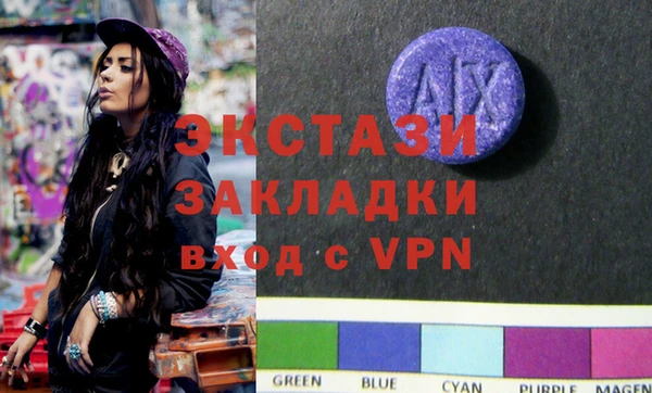 ешки Краснотурьинск
