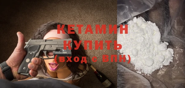 а пвп мука Красноперекопск