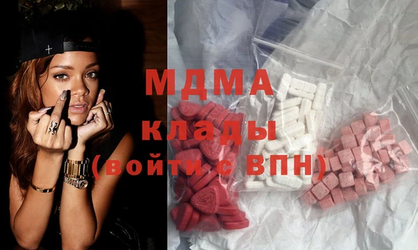 ешки Краснотурьинск