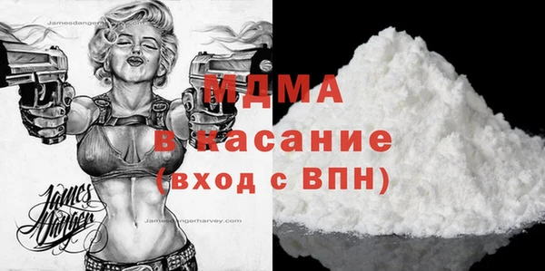 ешки Краснотурьинск