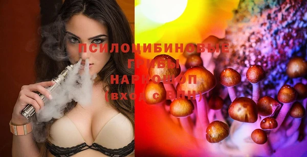 а пвп мука Красноперекопск