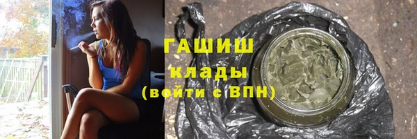 ешки Краснотурьинск