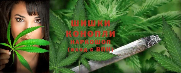 герыч Краснослободск