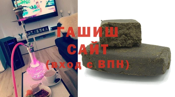 а пвп мука Красноперекопск